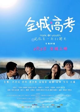 辛尤里12月新作 和闺蜜搭乘诸葛木马骑乘升天 [1v/587M]