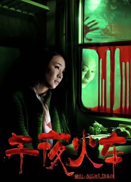 圈内大牌人体摄影巨佬【王动WANIMAL】推特最新解锁摄影作品大杂烩15189P 405V【4.6G】